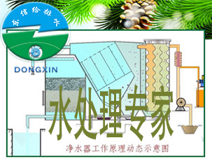  黑龙江小型农饮水消毒设备/无需用电缓释消毒器